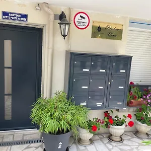 Résidence Chene Appartement Viry-Châtillon