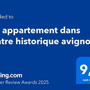Bel Dans Centre Historique Appartement Avignon
